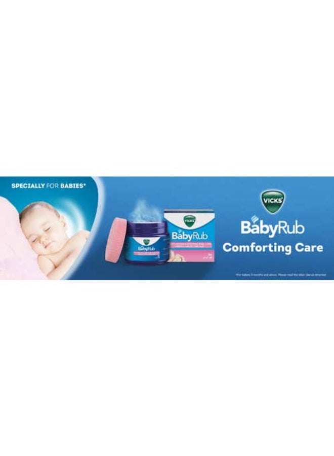 فكس فيكس بيبي راب كريم اطفال للترطيب والتلطيف vicks baby rub 50g - Image 3